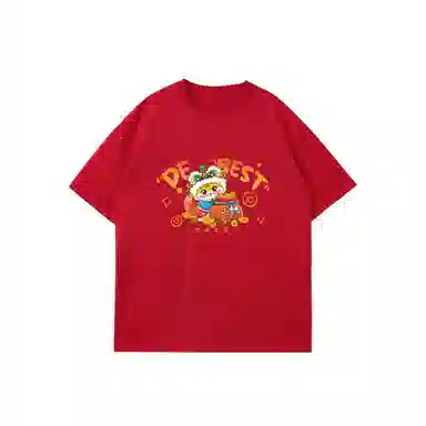 顶瓜瓜 舒适宽松休闲简约短袖打底衣 男女同款