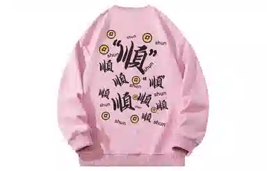 CREAZIONI LA FANTASIA E MOBILE