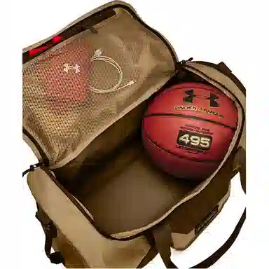 Under Armour Travel Bag Khaki