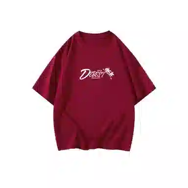 顶瓜瓜 时尚宽松舒适打底衣 男女同款