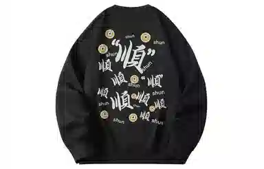 CREAZIONI LA FANTASIA E MOBILE