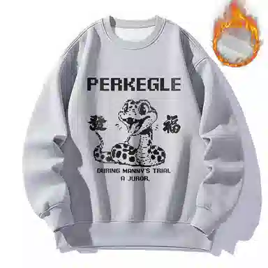PERK EGLE Logo