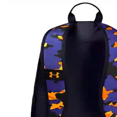 Under Armour Scrimmage 2.0