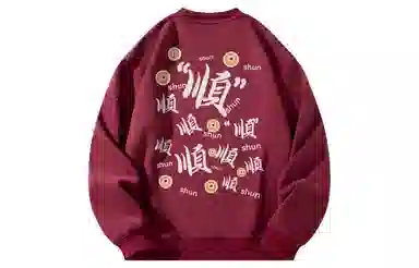 CREAZIONI LA FANTASIA E MOBILE