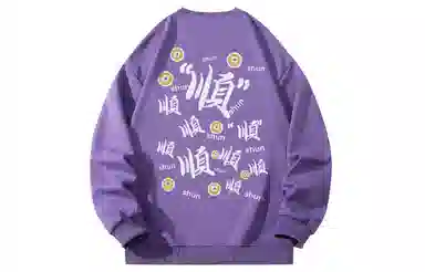 CREAZIONI LA FANTASIA E MOBILE