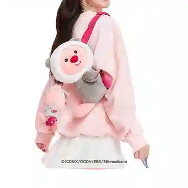 MINISO Zanmang Loopy