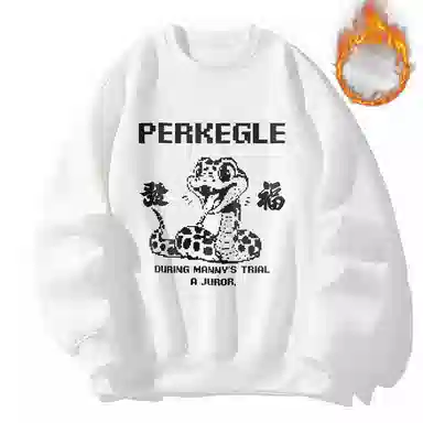 PERK EGLE Logo