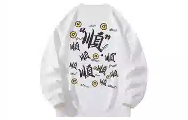 CREAZIONI LA FANTASIA E MOBILE