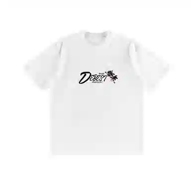 顶瓜瓜 时尚宽松舒适打底衣 男女同款