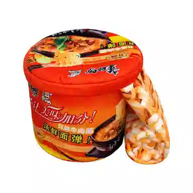 MENGMENGBUNNY 3 26cm