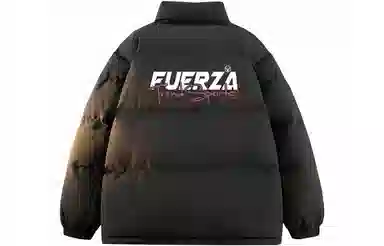 FUERZA