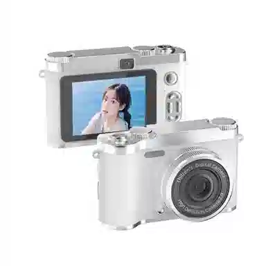 MAOHUN CCD 5000W4K CCD