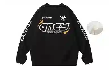 Qnxeey Logo