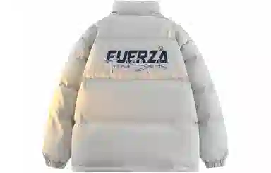 FUERZA