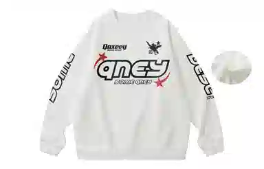Qnxeey Logo