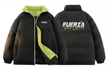 FUERZA
