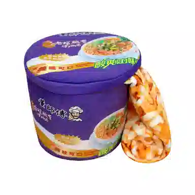 MENGMENGBUNNY 3 26cm