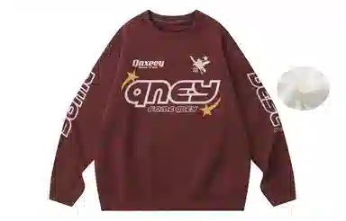 Qnxeey Logo