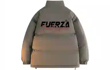 FUERZA