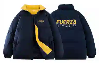 FUERZA