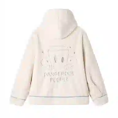 DANGEROUSPEOPLE