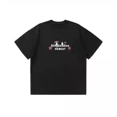 顶瓜瓜 时尚简约休闲舒适宽松短袖打底衣 男女同款