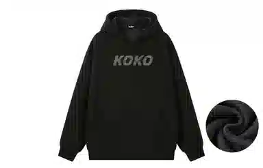 KOKO BASE