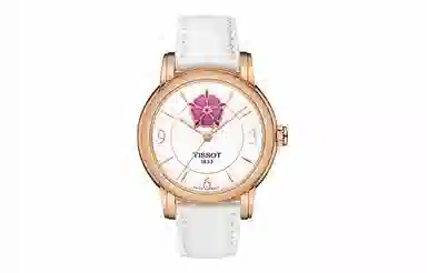 TISSOT 30 35mm PVD T050.207.37.017.05