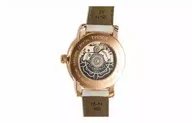 TISSOT 30 35mm PVD T050.207.37.017.05