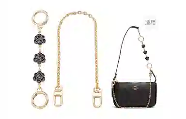 GUYI COACHNolita 19 diy
