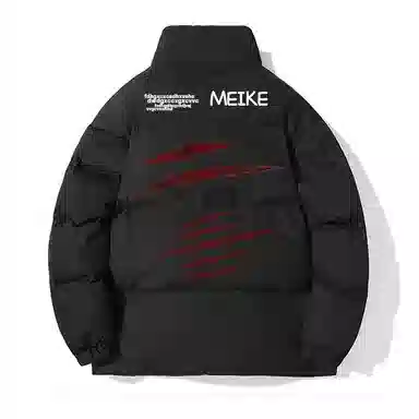 MEIKE