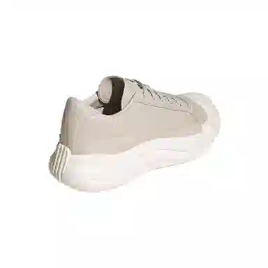 adidas MAXXCOURT PRO Brown White