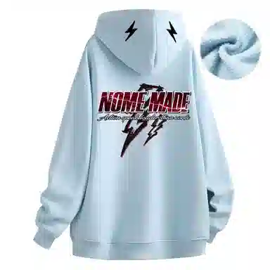 NOME Logo