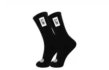 NBA 3
