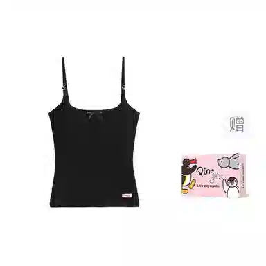 MISS CURIOSITY pingu24