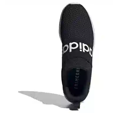 adidas Lite Racer Adapt 4.0