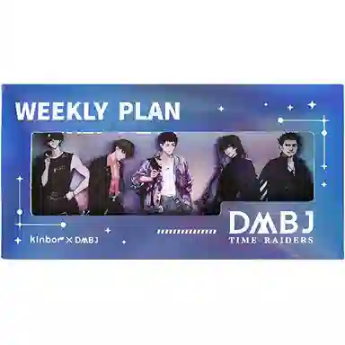 x -DM IP