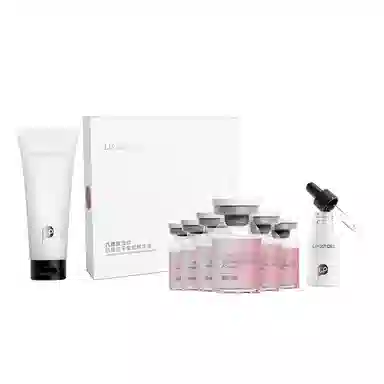 丽普司肽 全明星多效护肤套装 控油清洁祛痘补水滋润型 洁面乳+冻干粉+精华液