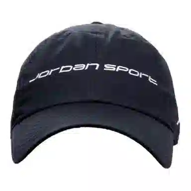 Nike Cap Black