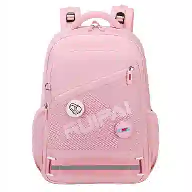 RUIPAI Backpack