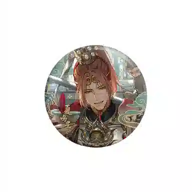 光与夜之恋 踏云西游系列 马口铁 徽章