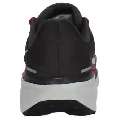 Nike Air Zoom Pegasus 41 Wide