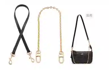 GUYI COACHNolita 19 diy