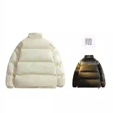 FAX FOR FMACM x For People PU