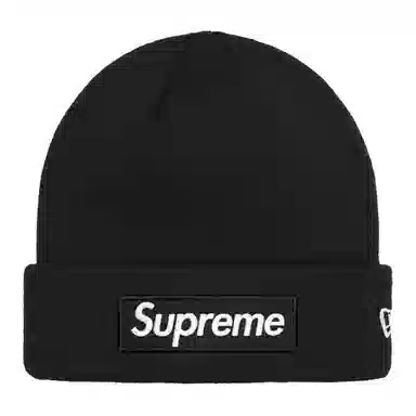 Supreme Logo -
