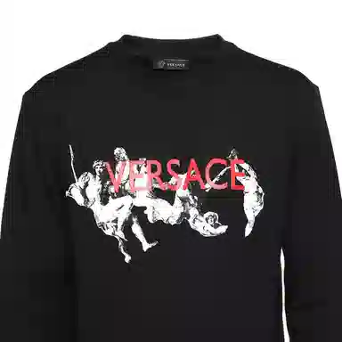 VERSACE SS22 Logo