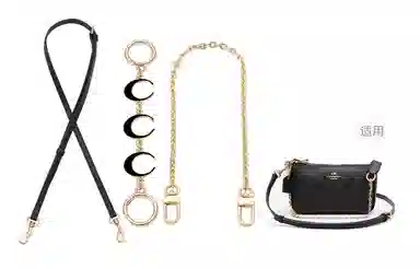 GUYI COACHNolita 19 diy