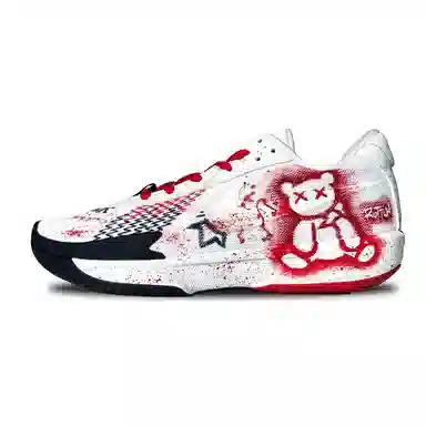 Nike Air Zoom G.T. Cut Academy