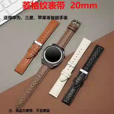 Apple watchS9S8SES7S6S5S4