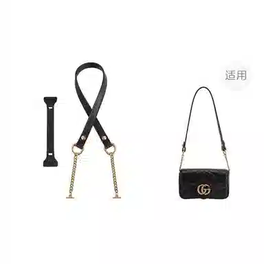 GUCCI Marmont Super Mini Black
